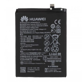 Bateria Huawei P20, Honor 10 Original...